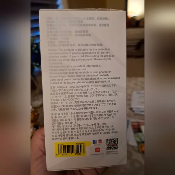 Authentic SEALED PopMart Monsters BIE Labubu Love - Picture 5 of 8